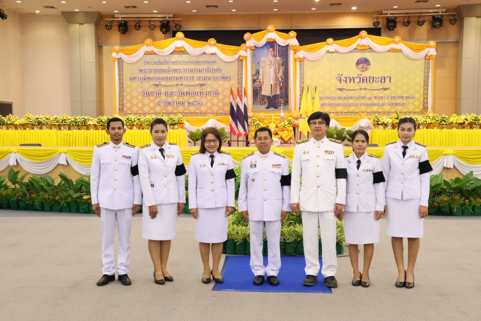 กิจกรรม เนื่องในวันคล้ายวันพระบรมราชสมภพพระบาทสมเด็จพระบรมชนกาธิเบศร มหาภูมิพลอดุลเดชมหาราช บรมนาถบพิตร วันชาติ และวันพ่อแห่ง